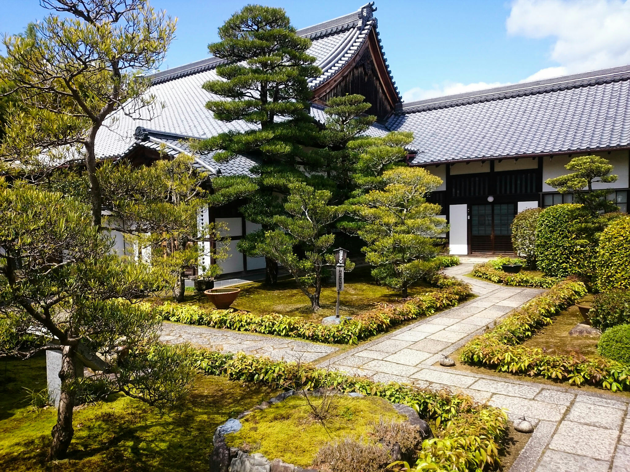 Myoshin-ji temple complex