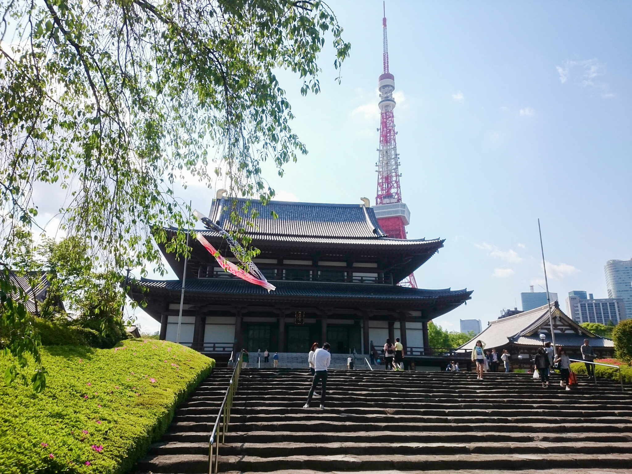 Temple de Zojoji, Tokyo